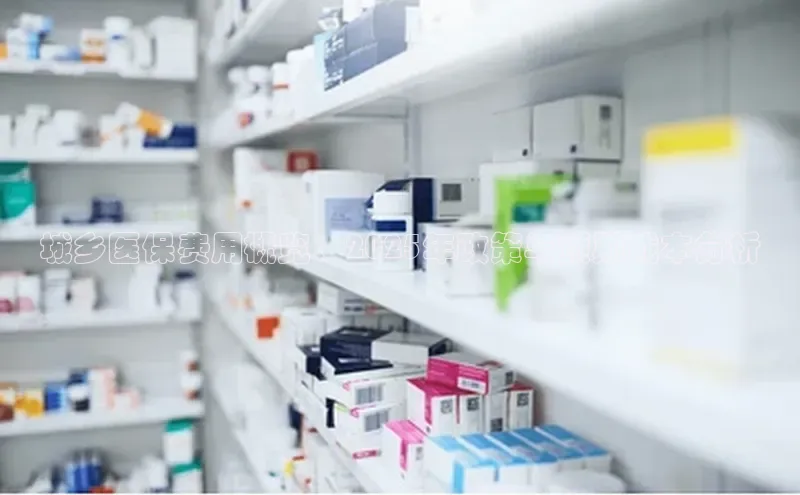 杏宇娱乐平台登录