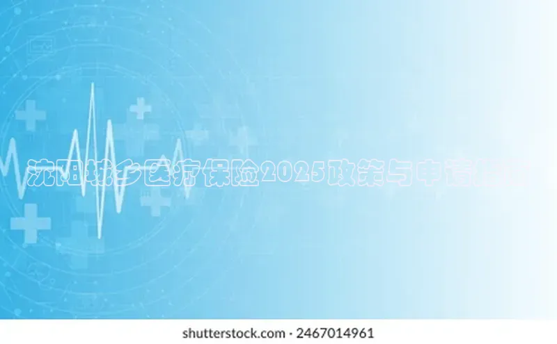 杏宇游戏中心官网入口