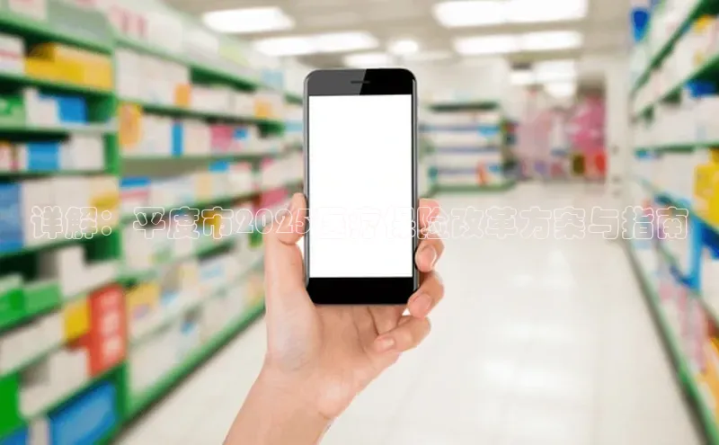 杏宇手游官网入口最新版本更新内容