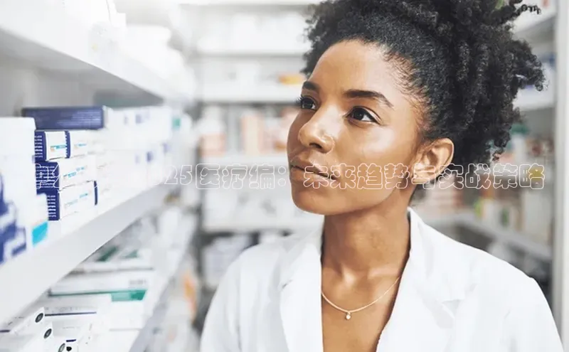 杏宇代理登录中心