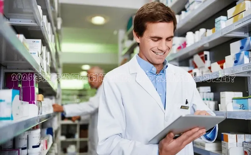 杏宇平台登录首页