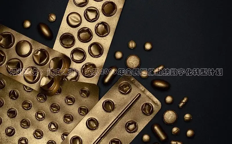 杏宇平台登录首页