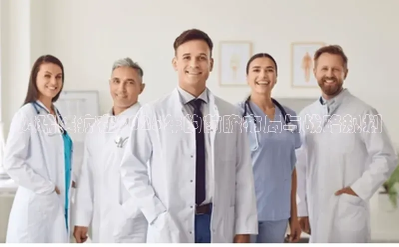 杏宇平台代理注册