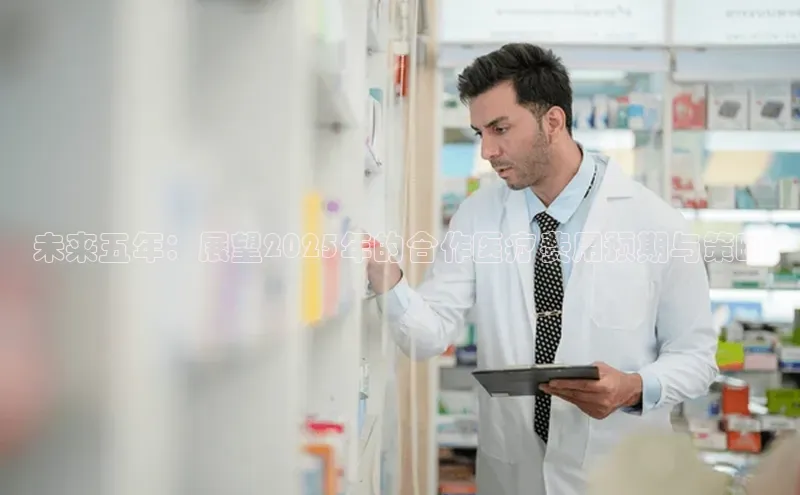 杏宇注册平台登录