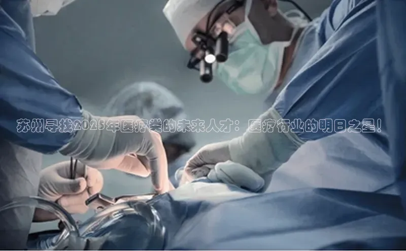 杏宇注册平台登录