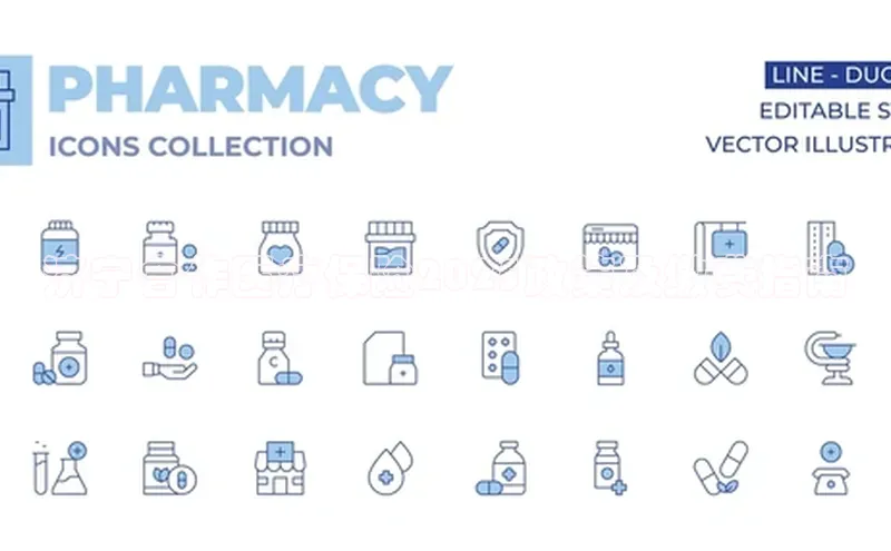 杏宇代理登录中心