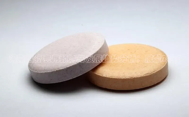 杏宇平台登录官网