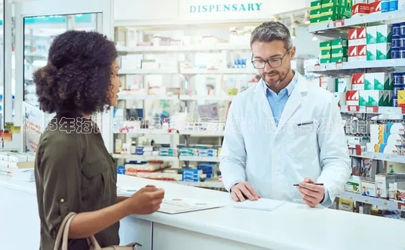 杏宇游戏中心官网入口