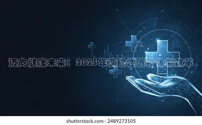 杏宇娱乐平台登录