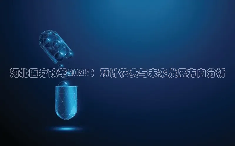 杏宇平台登录官网